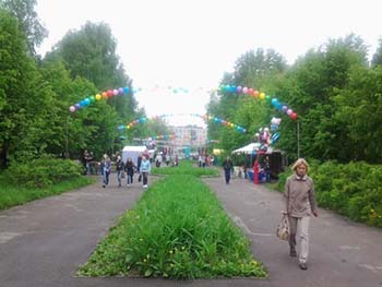 Парк 200 летия Череповца