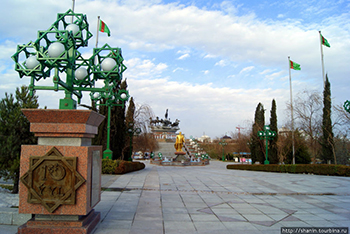 Парк 10-летия независимости Туркмении,